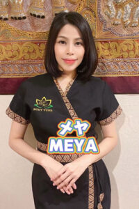 メヤ(Meya)御徒町 上野 タイ古式マッサージ | フォーチュン